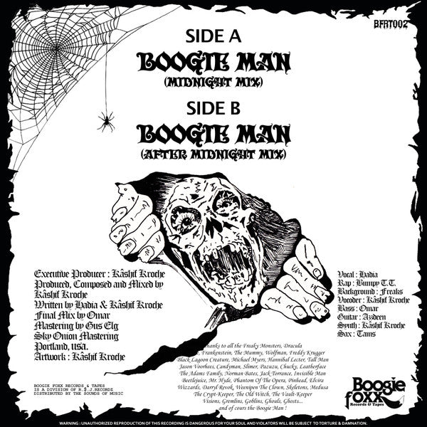 The Funky Drive Band ~ Boogie Man (Vinyl) - Djungel & Jazz