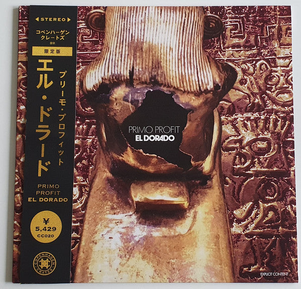 Primo Profit : El Dorado (LP, Album, Ltd, Num, Obi)