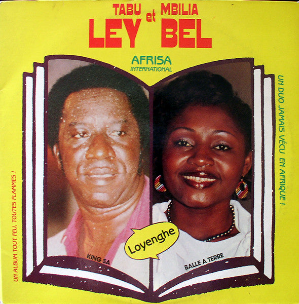 Tabu Ley Et Mbilia Bel Avec Afrisa International ~ Loyenghe (Vinyl) - Djungel & Jazz