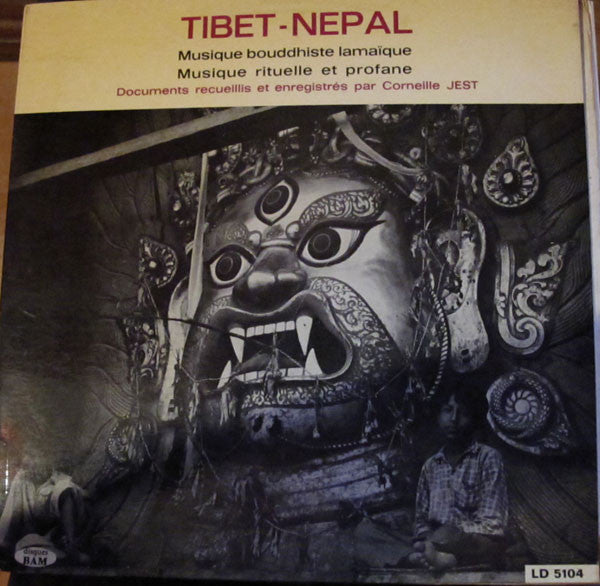 Unknown Artist ~ Tibet - Nepal Musique Bouddhiste Lamaïque, Musique Rituelle Et Profane (Vinyl) - Djungel & Jazz