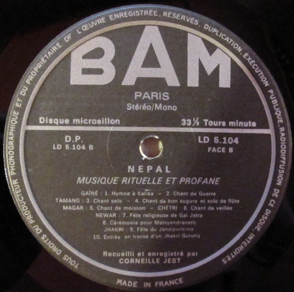 Unknown Artist ~ Tibet - Nepal Musique Bouddhiste Lamaïque, Musique Rituelle Et Profane (Vinyl) - Djungel & Jazz