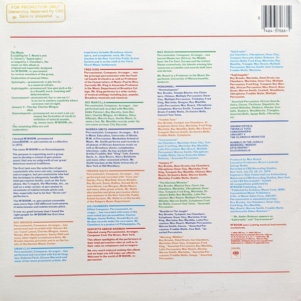 Max Roach, M'Boom (Vinyl) - Djungel & Jazz
