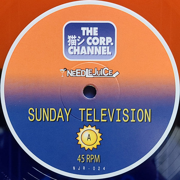 猫 シ Corp. ~ Sunday Television (Vinyl) - Djungel & Jazz