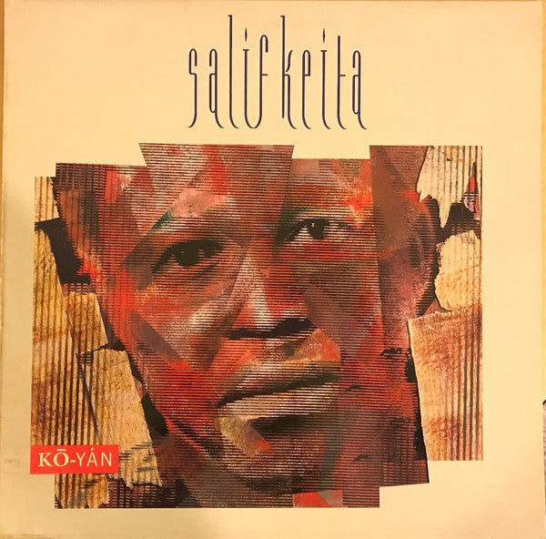 Salif Keita ~ Ko-Yan (Vinyl) - Djungel & Jazz