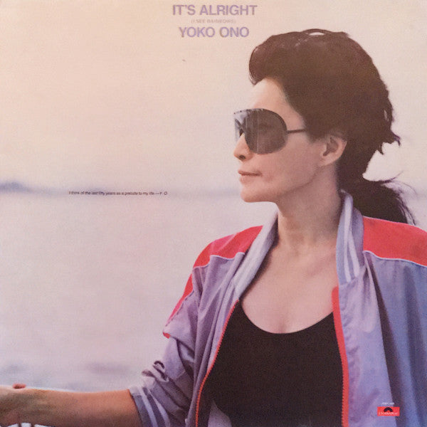 Yoko Ono ~ It's Alright (I See Rainbows) (Vinyl) - Djungel & Jazz