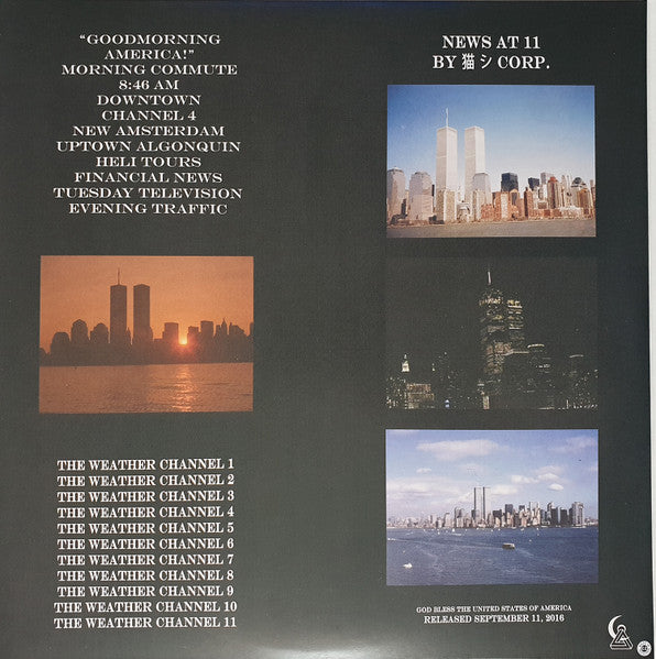 猫 シ Corp. ~ News At 11 (Vinyl) - Djungel & Jazz