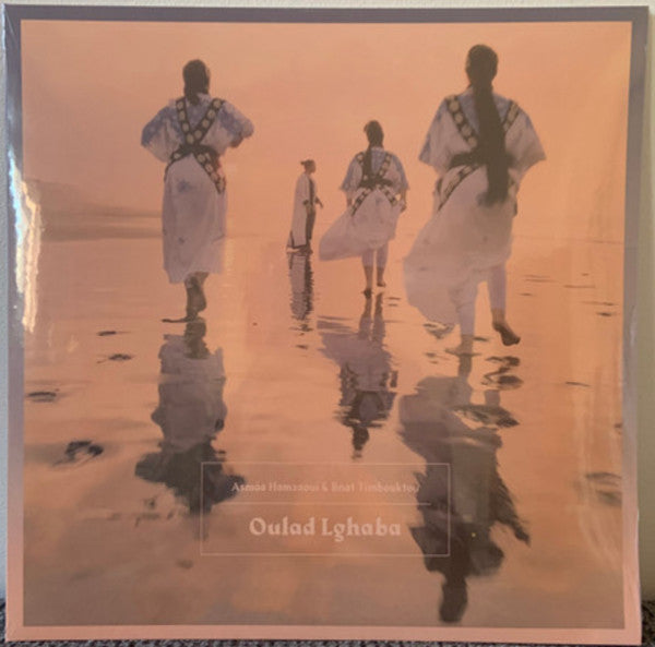 Asmaa Hamzaoui, Bnat Timbouktou : Oulad Lghaba (LP, Album)