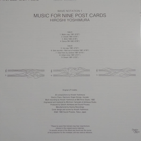 Hiroshi Yoshimura ~ Music For Nine Post Cards (Vinyl) - Djungel & Jazz