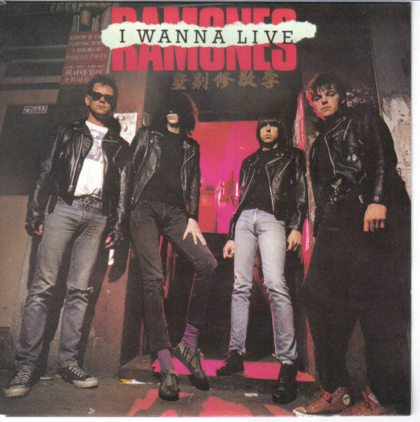 Ramones ~ I Wanna Live (Vinyl) - Djungel & Jazz