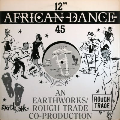Bibi Den's Tshibayi ~ The "Best" Ambiance (Vinyl) - Djungel & Jazz