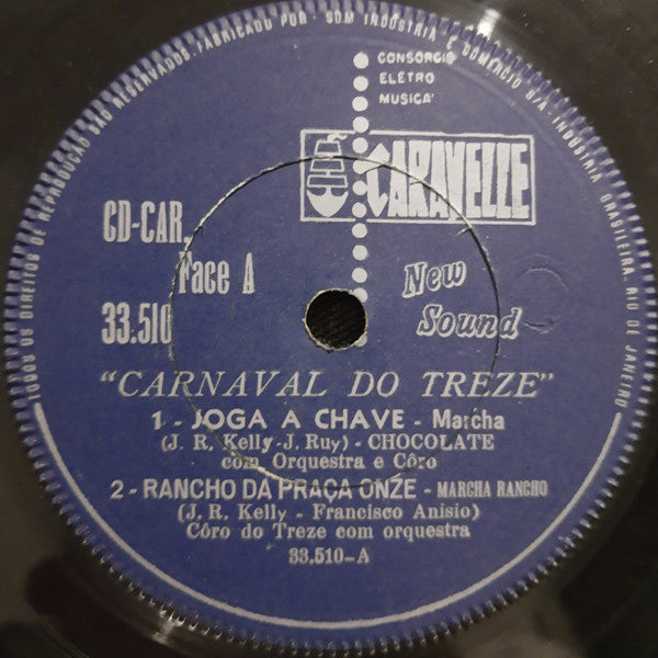 Various ~ Carnaval do Treze (Vinyl) - Djungel & Jazz