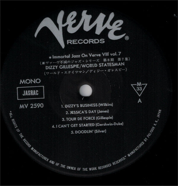Dizzy Gillespie ~ World Statesman (Vinyl) - Djungel & Jazz