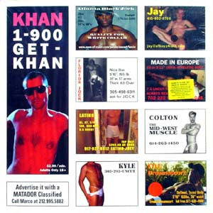Khan ~ 1-900-GET-KHAN (Vinyl) - Djungel & Jazz