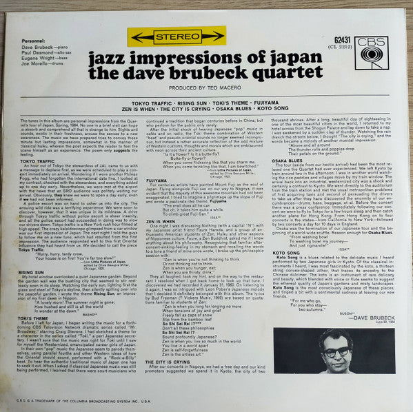 The Dave Brubeck Quartet : Jazz Impressions Of Japan (LP, Album)