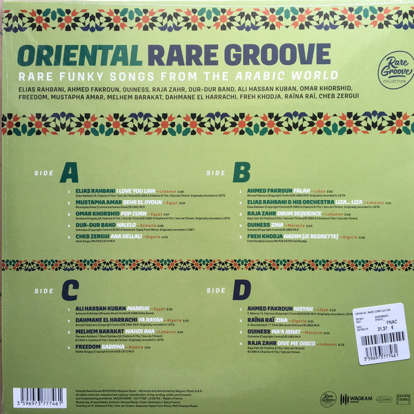 Various : Oriental Rare Groove (Rare Funky Songs From The Arabic World) (2xLP, Comp)