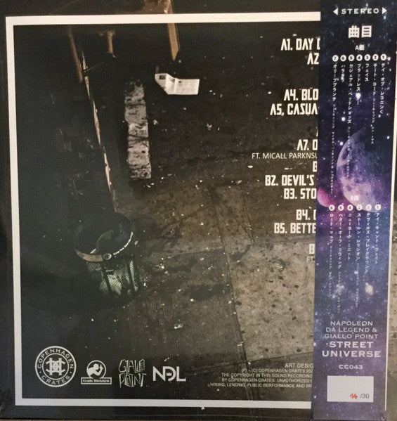 Napoléon Da Legend x Giallo Point : Street Universe (12", Album, Ltd, Num, OBI)