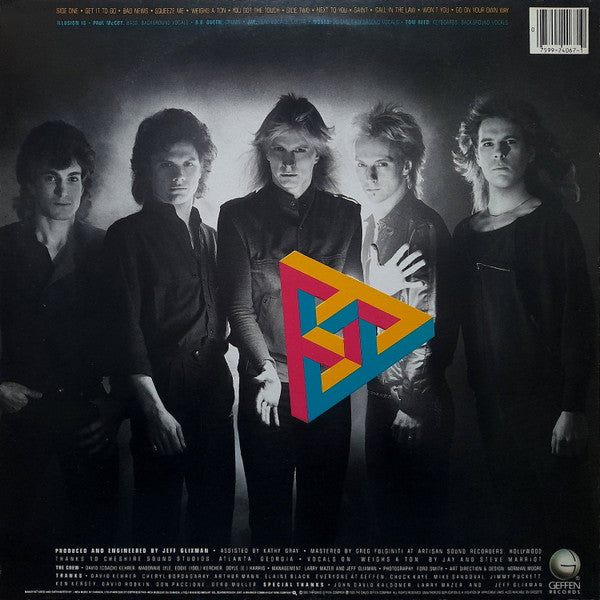 Illusion  ~ Illusion (Vinyl) - Djungel & Jazz