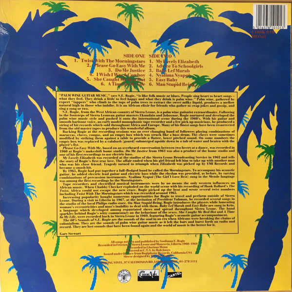 S. E. Rogie ~ Palm Wine Guitar Music (The 60's Sound) (Vinyl) - Djungel & Jazz