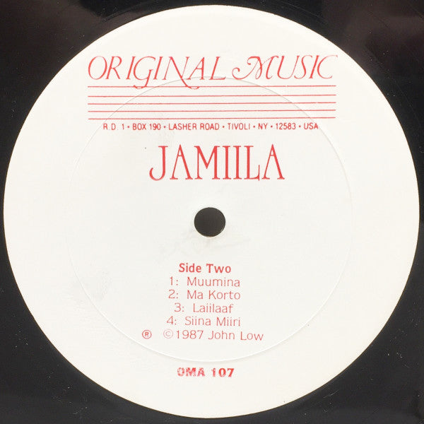 Various ~ Jamiila (Songs From A Somali City) (Vinyl) - Djungel & Jazz