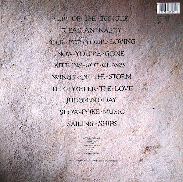 Whitesnake ~ Slip Of The Tongue (Vinyl) - Djungel & Jazz