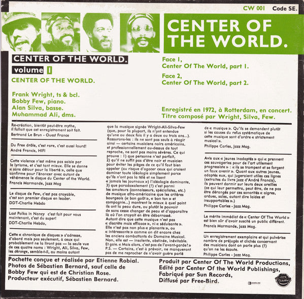 Center Of The World ~ Center Of The World. Volume I (Vinyl) - Djungel & Jazz