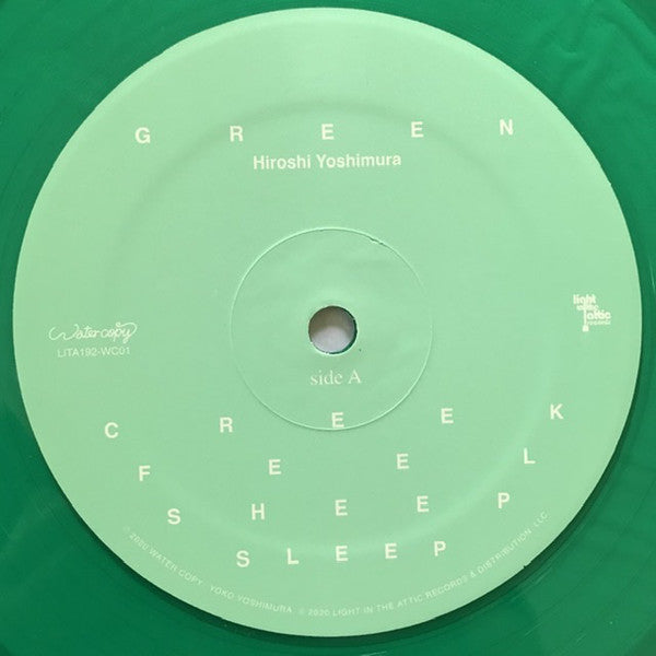 Hiroshi Yoshimura ~ Green (Vinyl) - Djungel & Jazz