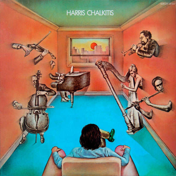 Harris Chalkitis ~ Marita (Vinyl) - Djungel & Jazz