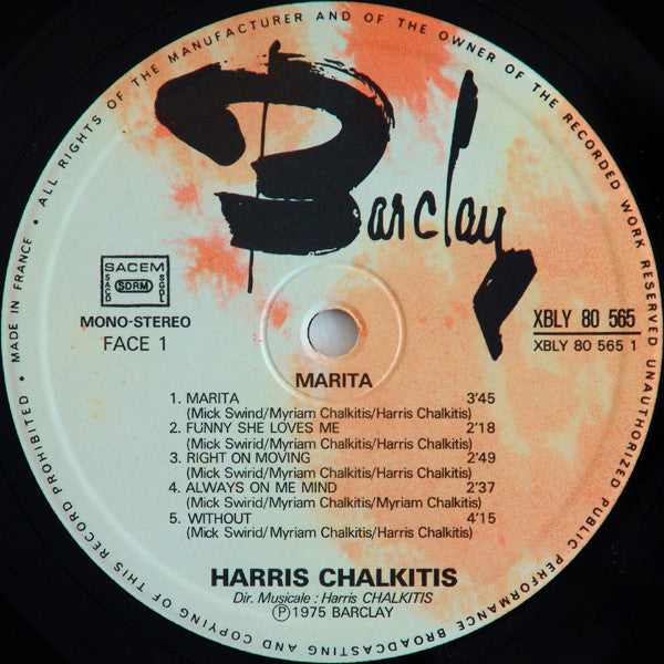 Harris Chalkitis ~ Marita (Vinyl) - Djungel & Jazz