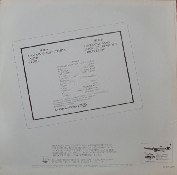 Blue Boy  ~ Soca In The Shaolin Temple (Vinyl) - Djungel & Jazz