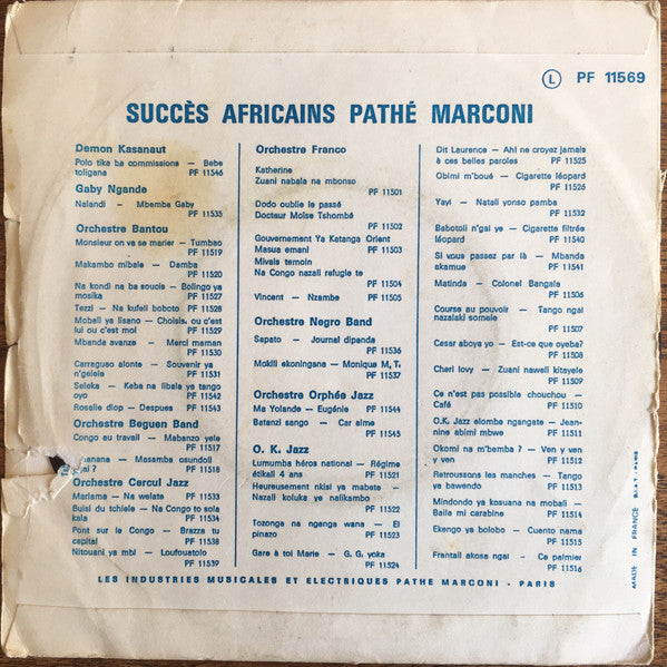 Les Bantous De La Capitale ~ Bolingo Mado / Mokolo Okobala (Vinyl) - Djungel & Jazz