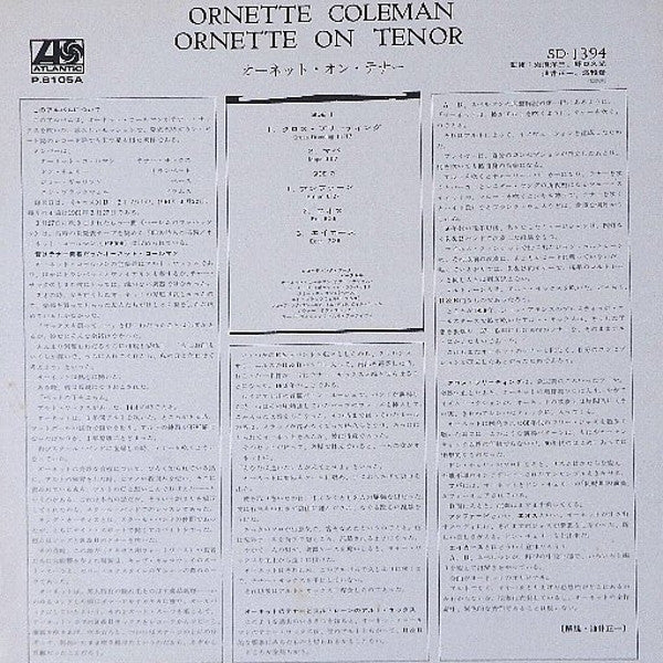 Ornette Coleman : Ornette On Tenor (LP, Album, RE)