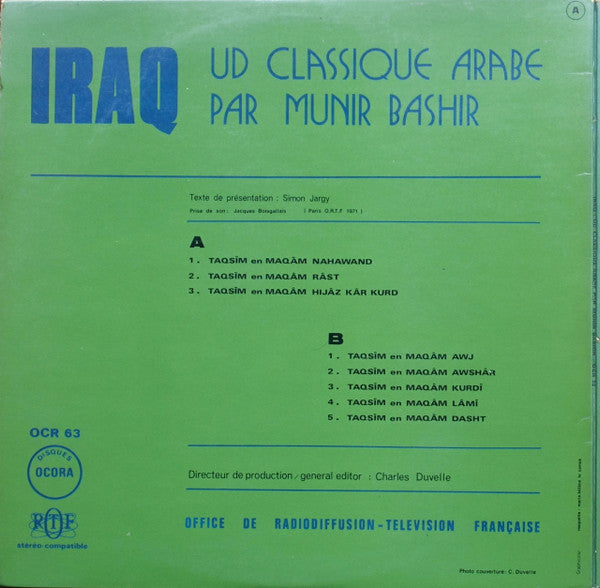 Munir Bashir ~ Iraq: Ud Classique Arabe (Vinyl) - Djungel & Jazz