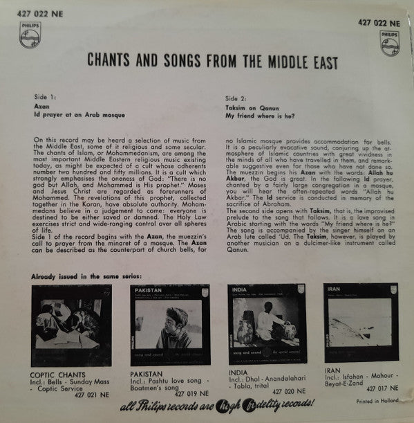 Various ~ Chants And Songs From The Middle East (Vinyl) - Djungel & Jazz