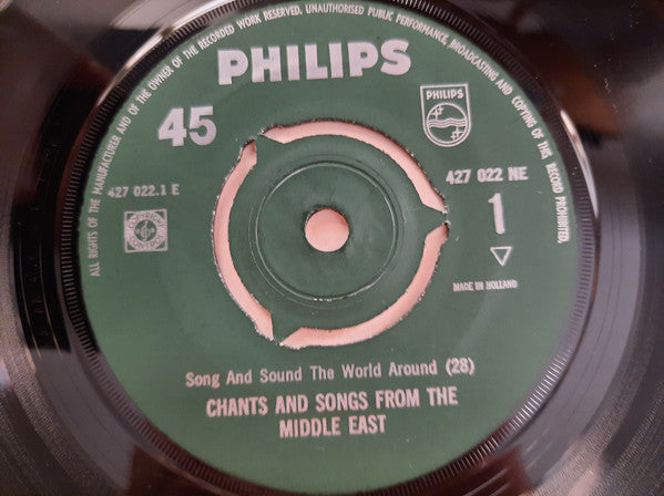 Various ~ Chants And Songs From The Middle East (Vinyl) - Djungel & Jazz