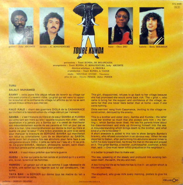 Touré Kunda : Toure Kunda (LP, Album, RE)