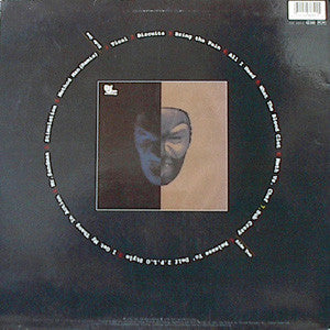 Method Man ~ Tical (Vinyl) - Djungel & Jazz