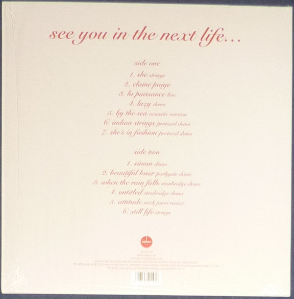 Suede ~ See You In The Next Life... (Vinyl) - Djungel & Jazz