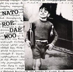 Nato , Roe Dae Woo ~ Without The Trousers / Tanks (Vinyl) - Djungel & Jazz