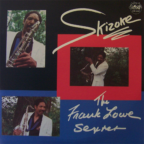 The Frank Lowe Sextet ~ Skizoke (Vinyl) - Djungel & Jazz