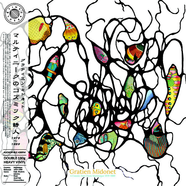Gratien Midonet ~ A Cosmic Poet From Martinique 1979-1989 (Vinyl) - Djungel & Jazz