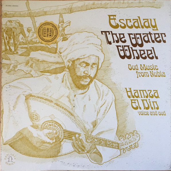Hamza El Din ~ Escalay / The Water Wheel (Vinyl) - Djungel & Jazz