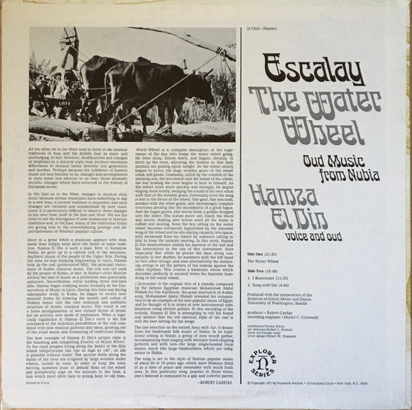 Hamza El Din ~ Escalay / The Water Wheel (Vinyl) - Djungel & Jazz