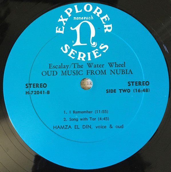Hamza El Din ~ Escalay / The Water Wheel (Vinyl) - Djungel & Jazz