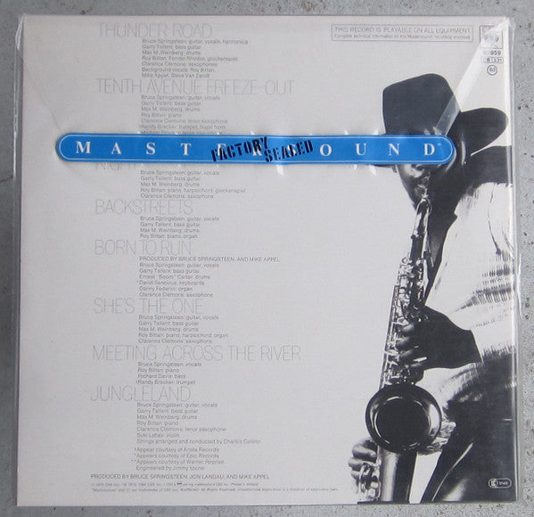 Bruce Springsteen ~ Born To Run (Vinyl) - Djungel & Jazz