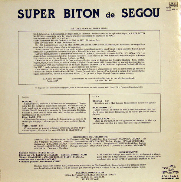 Super Biton De Ségou ~ Afro Jazz Du Mali (Vinyl) - Djungel & Jazz