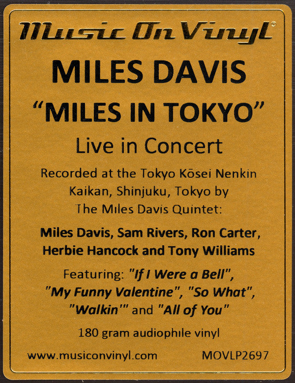 Miles Davis ~ Miles In Tokyo (Vinyl) - Djungel & Jazz