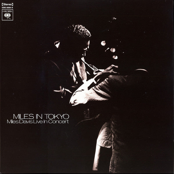 Miles Davis ~ Miles In Tokyo (Vinyl) - Djungel & Jazz