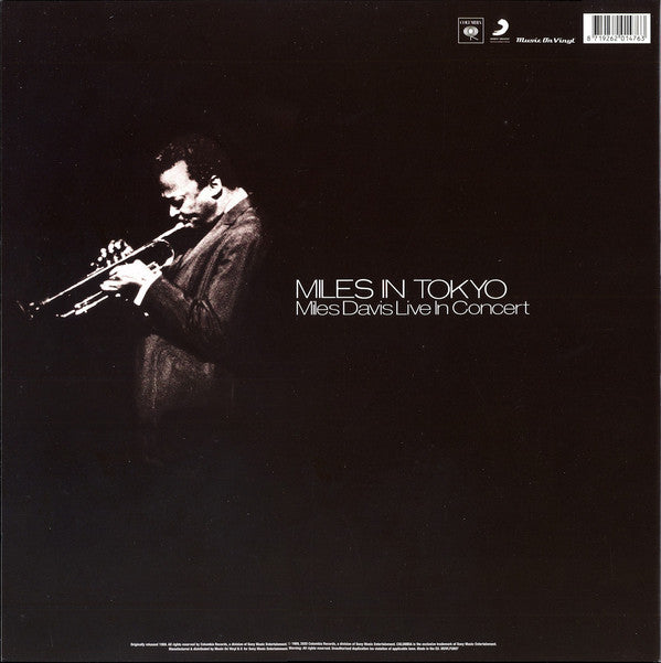 Miles Davis ~ Miles In Tokyo (Vinyl) - Djungel & Jazz