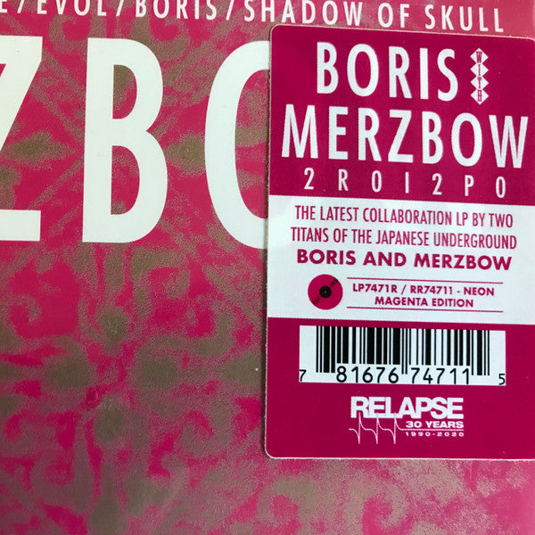Boris With Merzbow ~ 2R0I2P0 (Vinyl) - Djungel & Jazz