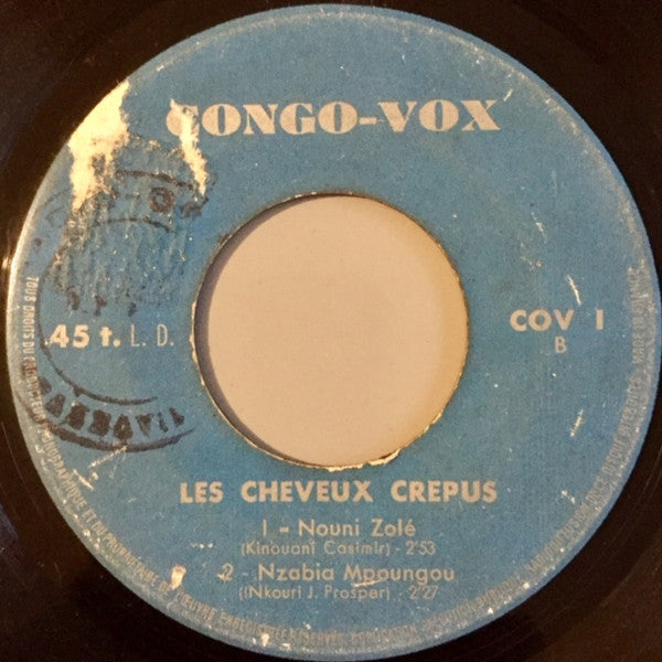 Les Cheveux Crepus ~ Nao Tsetsa (Vinyl) - Djungel & Jazz